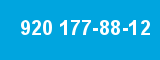 920 177-88-12
